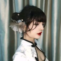 emlaanhtrang