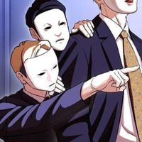 erorrororroor