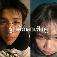 juniejane_