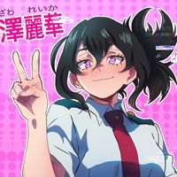ayuminv