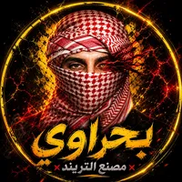 original sound - elzozdesign.official1
