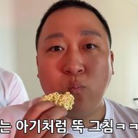 오리지널 사운드 - 봉구가 싼 똥이름은 방구