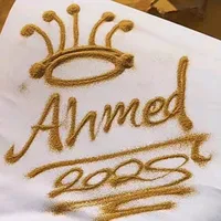 original sound - p4sha2002