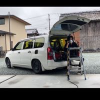 holidaycarcaresupport