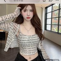 nhạc nền - hien🍁ly25