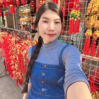 เสียงต้นฉบับ - ມີຈຸ ຫຼ້າ