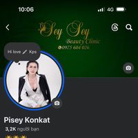 nhạc nền - Sey Sey