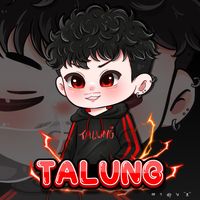 เสียงต้นฉบับ - ต  า  ลุ  ง  ᴖᴥᴖ ( ช่องสํารอง )