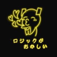 rojikkurojikku