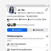 original sound - taa222244