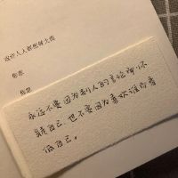 original sound - _haiyangdeyang