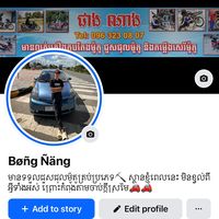 bong_nang168