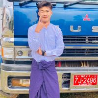 khantnyinethant1