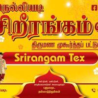 srirangamtex.nelliady