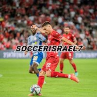 soccerisrael7