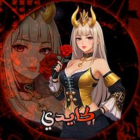 .kaede.ff