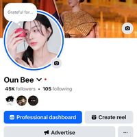 original sound - Oun Bee