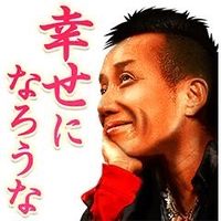 オリジナル楽曲 - matsumika