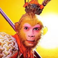nhạc nền - Dj Ngộ Không
