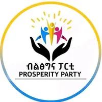 original sound - prosperity.006