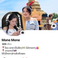 user9610413712744