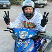 yern_thamai