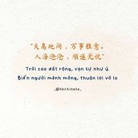 nhạc nền - Týt điêngg @_@