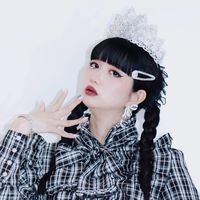 arismukaide