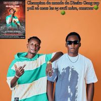 sowfoulobiteamdaguele