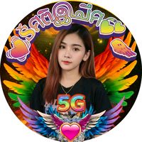 เสียงต้นฉบับ - 梅莉 .安
