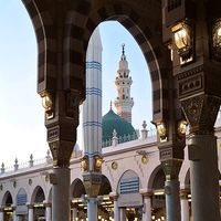 imranazadmadina