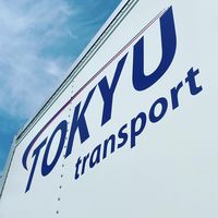 tokyuunyu