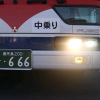 kagoshima_bus