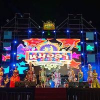 morlam_carnival