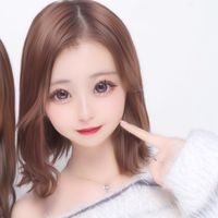 yamakoyu