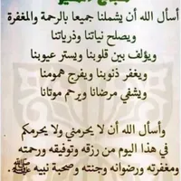 original sound - nasa15688