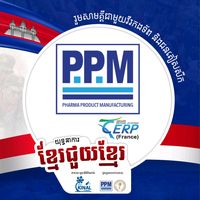 ppmpharma