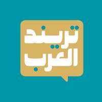 original sound - ترند العرب Trend AlArab