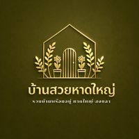 baanhatyai8