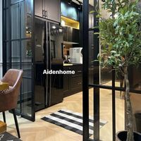 aidenhome2022