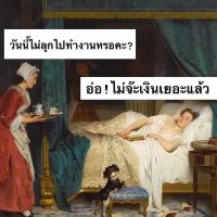 กูอกหักวะ