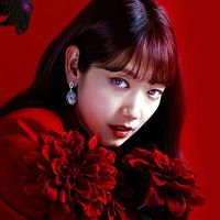 lin_asiadrama