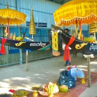 original sound - មហាជាតិបុត្រ