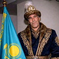 оригинальный звук