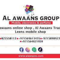 alawaansonlineuae