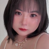 nhạc nền - Tú Ngân Nè