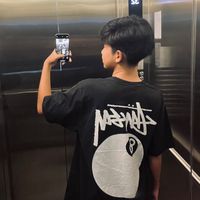 เสียงต้นฉบับ - ozonekubb