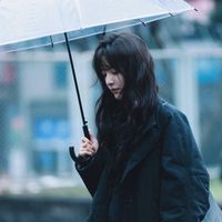 lurin_lr