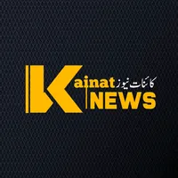 original sound - kainatnewsurdu