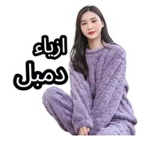 memoos99